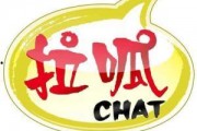 齐鲁电视台新闻爆料,重大新闻事件引发社会关注