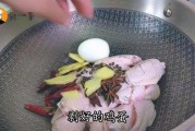 卤蛋制作爆料方法视频讲解,视频详解，轻松学会家常美味