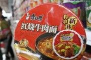 康师傅爆料消息最新,揭秘食品行业惊人内幕