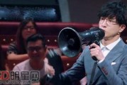 刘维爆料修音视频大全,揭秘娱乐圈修音视频大全