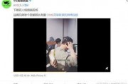 一达芙被爆料视频,揭秘明星幕后真相