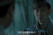 杀人如麻1在线观看,血腥复仇，正义与邪恶的较量