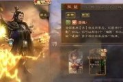 三国杀元旦爆料视频大全,精彩视频大盘点，新年新玩法抢先看