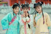 娱乐大爆料老格格是谁,老格格的真实身份大起底！