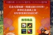 最新神器装扮爆料网站推荐,潮流趋势与独家爆料抢先看