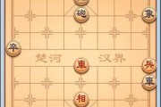 师姐象棋热点爆料视频下载,视频爆料背后的精彩瞬间