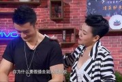 惠然有孩子谁爆料的视频,背后真相揭秘