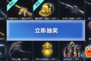 cf活动爆料最新喵喵,全新喵喵角色即将登场