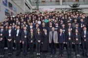 丽水学院爆料事件最新,真相揭开，校园风波背后有何隐情？