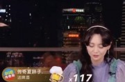 潮汕老贼爆料视频播放,视频播放背后的惊人真相