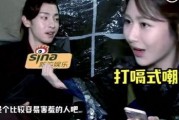 杨紫资讯爆料视频全集,揭秘明星幕后故事
