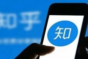 有娱乐圈爆料吗知乎小说,揭秘知乎小说背后的故事