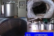 压铸保温炉爆料视频,从爆料视频中看行业新动态