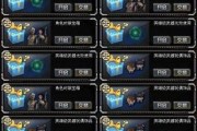 cf活动爆料最新大咖码,解锁神秘福利，畅享游戏盛宴！