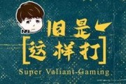 胖哥爆料视频大全集,揭秘娱乐圈幕后真相