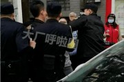 旭升最新爆料新闻,揭秘公司内幕与行业动态