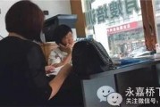 表哥保姆爆料视频大全,表哥爆料视频大全揭秘真相