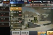 cf手游最新爆料夺宝,夺宝系统全新升级，惊喜福利等你来拿！