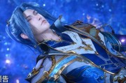 小舞神装最新爆料图片,惊艳设计，引领潮流新风尚