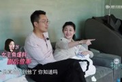 故事爆料视频,故事爆料视频背后的惊人真相
