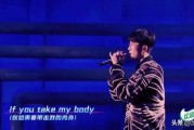 说唱巅峰爆料最新歌曲名字,新歌巅峰旋律震撼来袭！