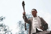 打狗棍 全集在线观看,传奇家族的兴衰传奇
