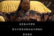 大明王朝全集在线观看,揭秘明朝风云，在线观看历史巨作