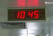 爆料广州新闻最新消息视频,视频揭示城市动态与热点事件