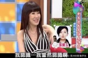 娱乐一姐来爆料,揭秘娱乐圈幕后真相