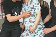 怀胎九月在线观看,揭秘孕期生活与母爱光辉