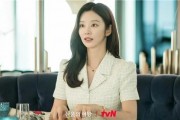 金秀贤金智媛最新爆料,幕后故事与情感纠葛大公开
