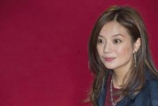 娱乐圈明星大号吃瓜事件,揭秘明星幕后真相